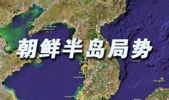 1. 中美博弈加剧：中国出手，局势陡然升级
2. 美中博弈如火如荼，中国出手？阵脚自乱
3. 中美博弈加剧，中国加大出手力度，局势骤然紧张