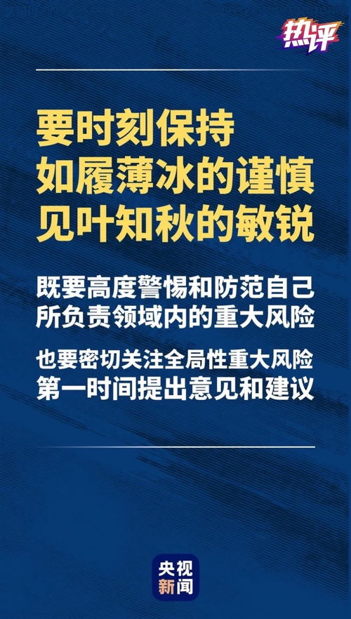 真实经历：我被骗至德国，后悔来时路

此标题将描述一位安徽女孩在德国的经历，并指出她在前往德国之前被欺诈的经历。这样的信息具有强烈的吸引力，能够引起读者的兴趣。同时，通过使用被骗至德国和后悔来时路这样的词语，可以强调她对德国文化的不满和遗憾，从而引导读者思考和反思自己的行动。