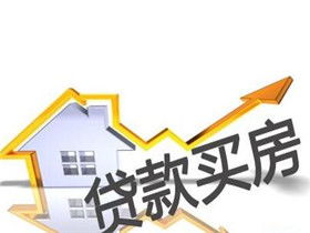 《超过70个城市推动住房以旧换新，南京等五地已有购房需求》