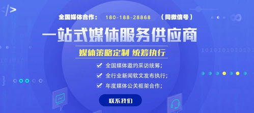 护航民族文化，尽在新媒体世界：帮你解决网络资料获取问题