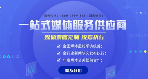 护航民族文化，尽在新媒体世界：帮你解决网络资料获取问题