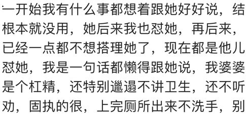 月入百万的网络销售梦想，又面临新一轮求职挑战?