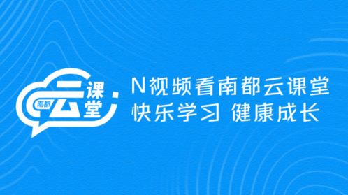 双减政策落地三年：家长与学生的教育权益保障与平衡<br>