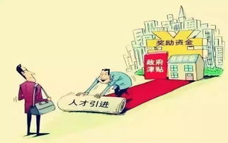 深入了解超长期特别国债：有哪些人应选择参与？