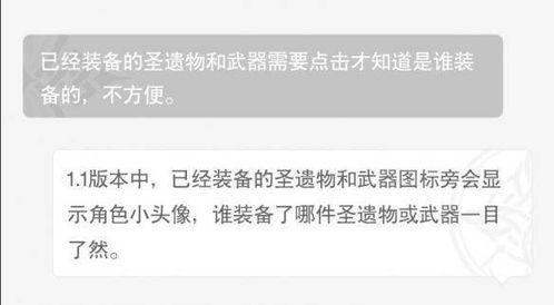 原神新功能：每天上线1次，体力上限提高至200！您的每日工作量可能得到改善！