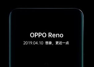 一键修复废弃照片：OPPO Reno12系列 AI 功能助你瞬间恢复珍贵影像