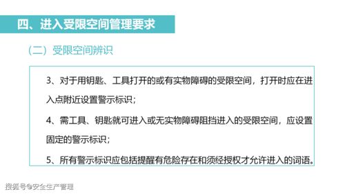 taiko空投风波：一场自诩完全去中心化的项目与自认规则不透明的创始人之谜