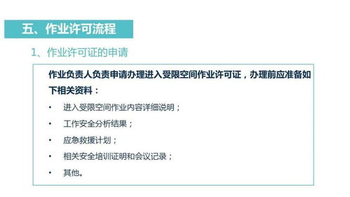 taiko空投风波：一场自诩完全去中心化的项目与自认规则不透明的创始人之谜