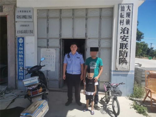 来宾一小孩走失，警方调查发现疑同小区精神病患者带走

以下是关于这个事件的一些建议

1. 广西来宾一5岁男孩失踪 警方怀疑其可能已被同小区精神病人带走
2. 精神病人带走儿童案：来宾一小女孩失踪 警方正在调查
3. 来宾一5岁孩子走失 精神病患者被证实带走，警方介入调查
4. 来宾一女孩走失 公安部门已介入调查，疑似同小区精神疾病患者带走
5. 小男孩走失，警方调查发现精神病人带走情况