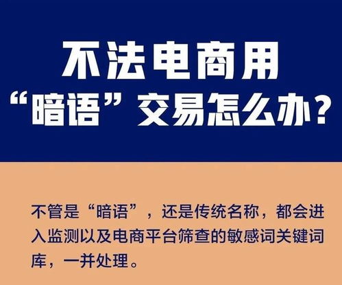 梦见进入商场或公司有无实际含义？解读：背后暗含着什么深层意义?