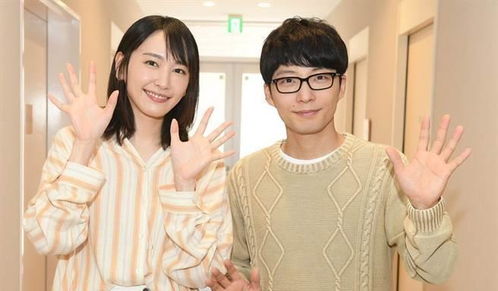 “国民老婆”新垣结衣传婚变，星野源出轨女主播？事务所连夜辟谣