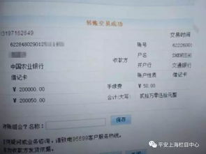 150,000元的洗白金额：通过这篇文章你能赚多少？