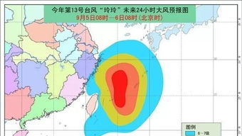 中国南海或将迎来超强台风！高度确定，超算预警: 日本或受最大冲击