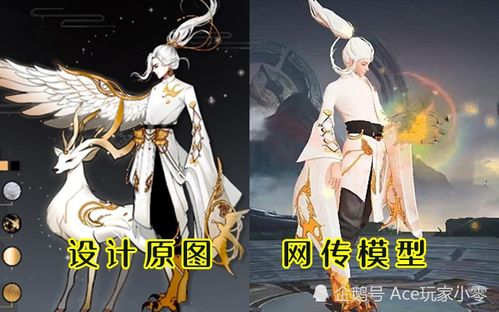 遇见神鹿星元180紫星币：珍稀典藏皮肤2颗，揭秘神秘西施‘沉鱼’>