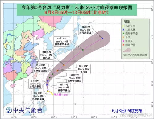 今年第1号台风「艾云尼」生成，广东部分地区或将受到间接影响；强降雨预警，需做好防备工作