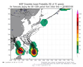 今年第1号台风「艾云尼」生成，广东部分地区或将受到间接影响；强降雨预警，需做好防备工作