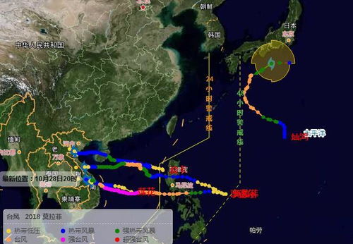 今年第1号台风「艾云尼」生成，广东部分地区或将受到间接影响；强降雨预警，需做好防备工作