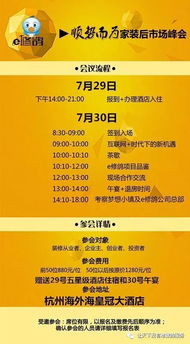 行业巨变，背后较量: 56家出版社为何抵制‘京东618’？利润率问题引发矛盾