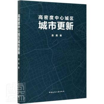 行业巨变，背后较量: 56家出版社为何抵制‘京东618’？利润率问题引发矛盾