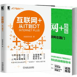 行业巨变，背后较量: 56家出版社为何抵制‘京东618’？利润率问题引发矛盾