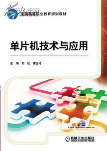 行业巨变，背后较量: 56家出版社为何抵制‘京东618’？利润率问题引发矛盾