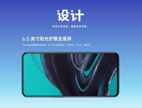 OPPO Reno12系列：独特的人像算法与专属氛围感的完美融合