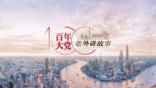 阿里云陈钦：AI驱动的光互联创新，机遇与挑战并存