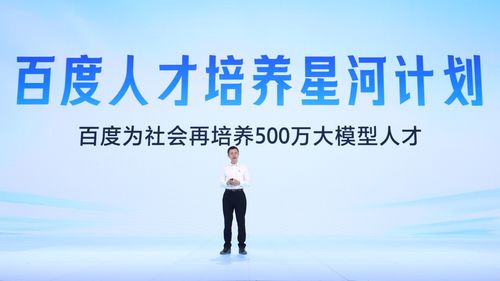 17天后，这些公司集体将大模型的价格打下来！带你深入了解这场业界风暴