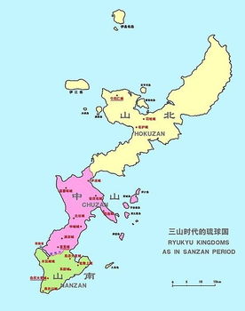 日本与琉球：两个不同的国家和岛屿