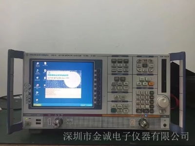 德邦科技电磁屏蔽材料可有效阻挡30MHz-20GHz频段信号干扰，提供高达120dB的屏蔽性能