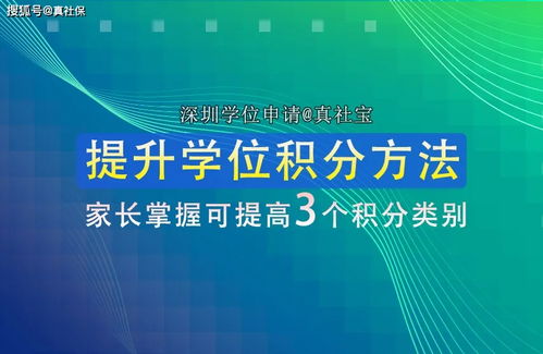 书香卡·家长课堂：揭秘互联网资讯的深度解读与实战技巧，赶快预约参加吧!