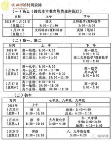 广州与信宜孩子共度阅读时光：2032份‘星囊阅读包’传递知识与温暖