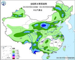 中国气象局公布第五批气象数据共享目录，包括实时降水预报能力显著提升