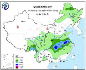 中国气象局公布第五批气象数据共享目录，包括实时降水预报能力显著提升