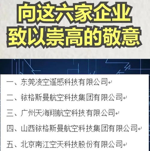 中美制裁谈崩：拜登如何应对？各方已有反制措施