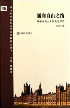 阎根齐：《更路簿》的历史作用在南海引航上的探索与影响