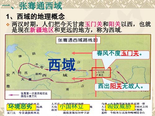 阎根齐：《更路簿》的历史作用在南海引航上的探索与影响