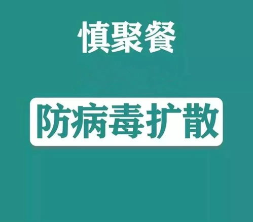 年轻人为何涌向直播间的狂潮？请警惕可能的风险——《新京报快评》