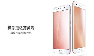 全新 vivo Y200 激活你的科技生活，轻薄长续航，重新定义智能手机界限