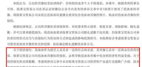 比亚迪将博主告上法庭索赔500万，公关处处长表示将严惩不贷并追求到最后一刻