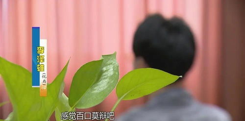 南宁一学生遭多人殴打泼热水事件家长称校园长期混住涉事年级未被探视