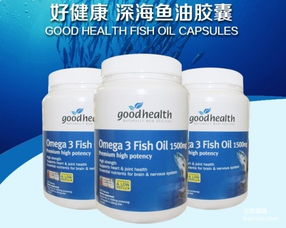 专家建议：富含Omega-3脂肪酸的鱼油可能有助于降低心血管疾病风险