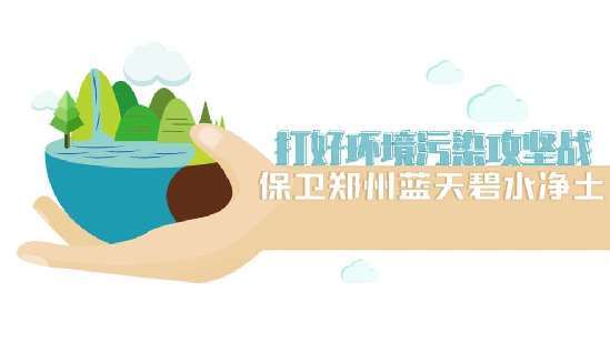 年内已有75家短线交易频遭曝光 北汽蓝谷兰卫医学等公司如何应对?