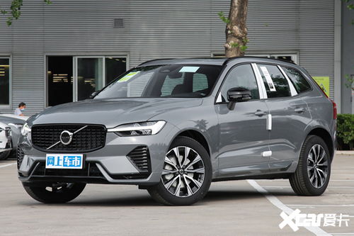 2025款XC60预告：全新动力、配置改变引期待！