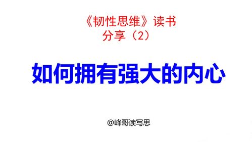 中国支付公司进军东南亚：一场充满挑战与机遇的全球之战