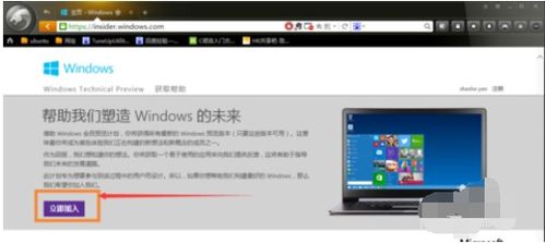 微软更新至Win10支持结束日期：立即行动提升体验！