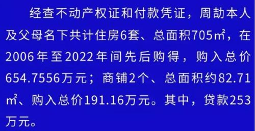 蒋艳：中国海量数据与丰富场景的潜力待挖掘 - 国家工业信息安全发展研究中心主任谈我国未来发展