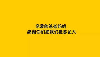 改变自我：从怀疑到坚定的信念 - 我是如何成为特别的人群的一段旅程