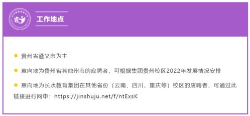 口子窖斥巨资聘请顶级专家，遗憾却未能拔得头筹：徽酒市场新势力首度落败