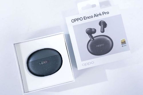 OPPO Enco Air4 Pro蓝牙耳机预购: 降噪效果强大、价格亲民，到手仅需269元！